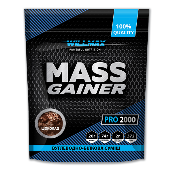 Mass Gainer 2кг Шоколад